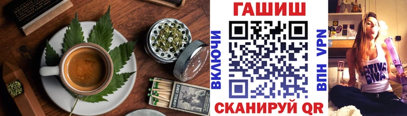 Купить  Волгореченск  Canna-Cookies конопля 