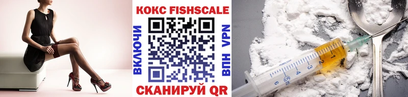 Кокаин Боливия Волгореченск