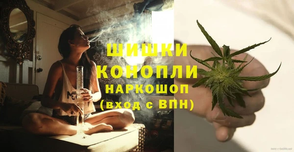таблы Белокуриха
