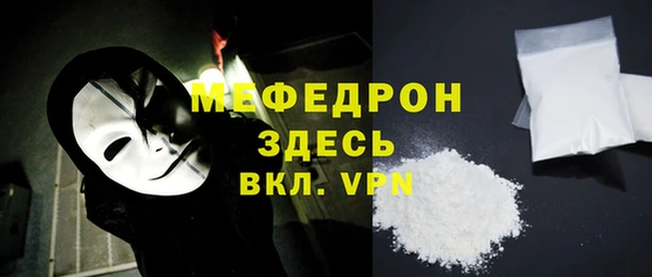 Альфа ПВП Богданович