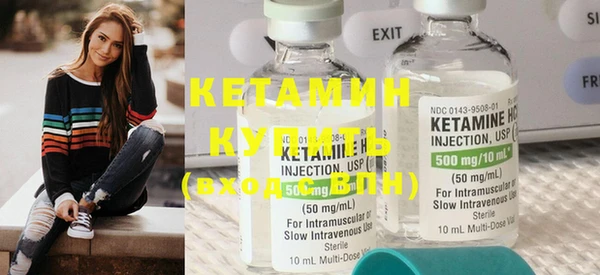 таблы Белокуриха