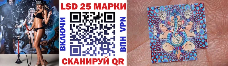 Марки NBOMe 1500мкг  Купить  Волгореченск 